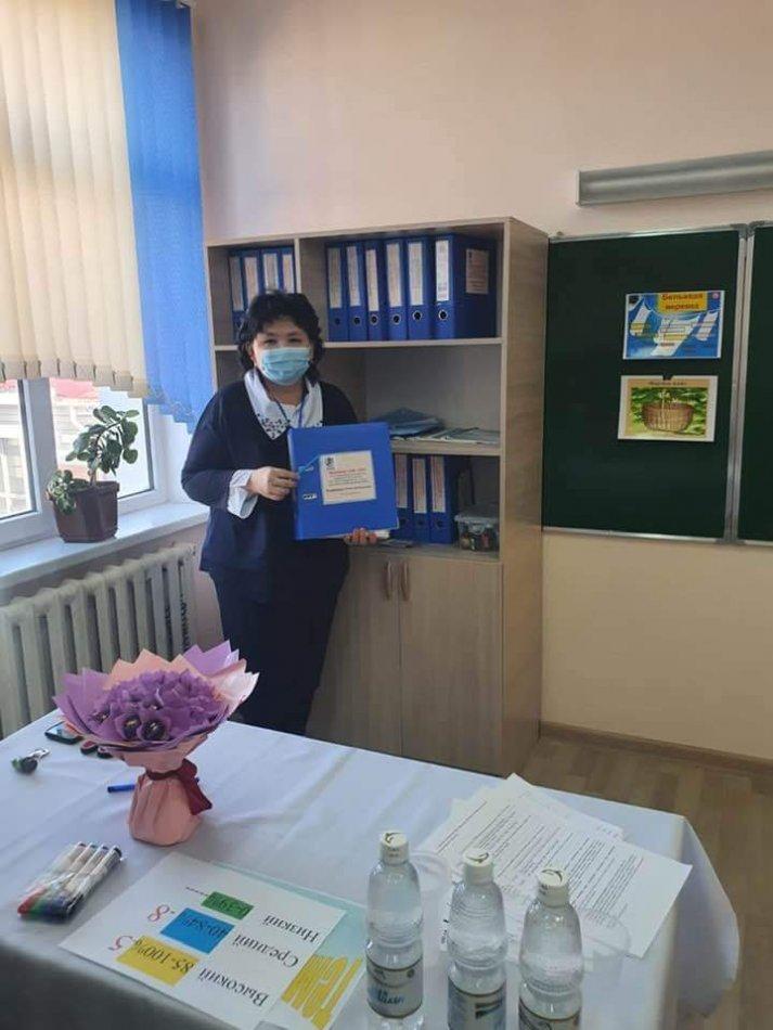 Раимбекова Ұлжан Кетешқызы