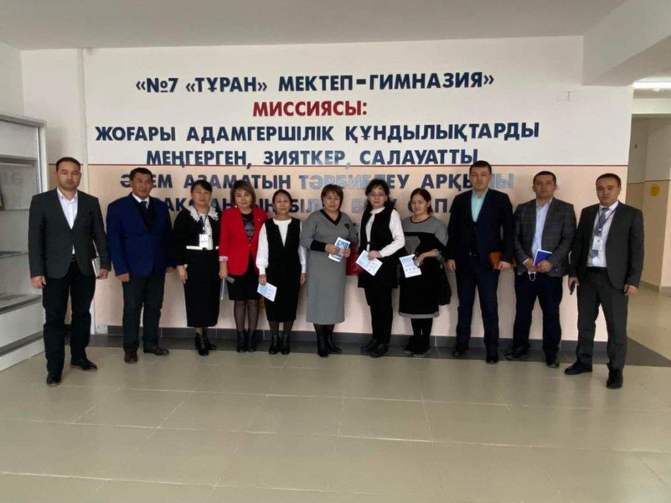 “Егемен елімізбен бірге өрлеу кезеңін бастап жаңа заманауи оқыту әдісі және инновациялық жаңалықтармен жаңғырған білім ордасы” атты коференция