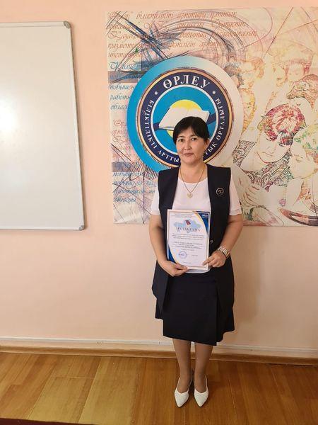 Ағылшын тілі пәні мұғалімі Алимкулова Маржан Көмекқызы