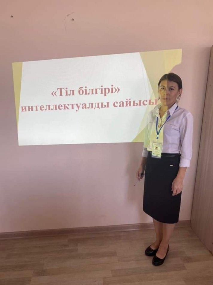 Қазақ тілі мен әдебиеті апталығында  Ақмарал Жусипназарованың жүргізуімен 9-сыныптар арасында "Тіл білгірі" атты интелектуалды сайыс өтті.